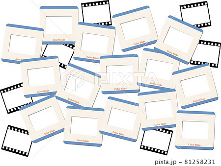 ランダムに並べたスライドホルダー ポジフィルムのフレームのイラスト