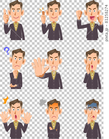 Nine kinds of gestures and facial expressions of elderly men in casual clothes 81258274