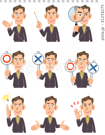 Nine kinds of gestures and facial expressions of elderly men in casual clothes 81258275