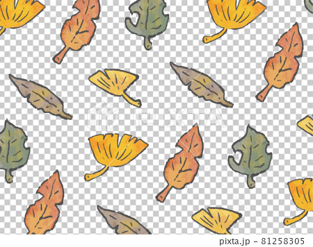 秋の紅葉のイラストのかわいい壁紙のイラスト素材