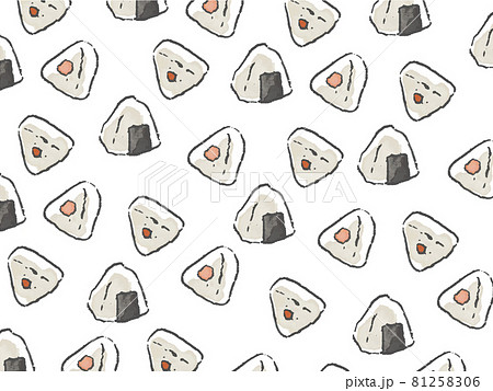 Cute Wallpaper Of Rice Ball Illustration Stock Illustration