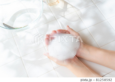 もこもこ泡 もこもこ泡 81258592