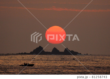 日の出 日の出 81258743