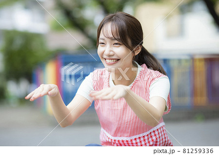 保育士　公園 81259336