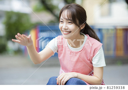 保育士　公園 81259338