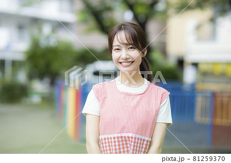 保育士　公園 81259370