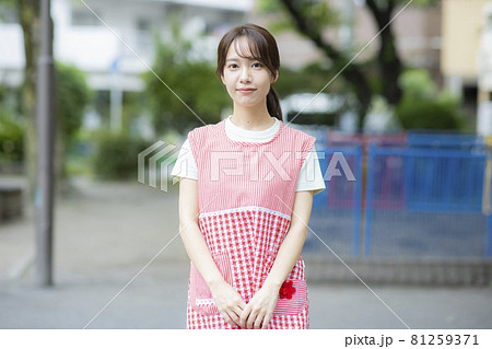 保育士　公園 81259371