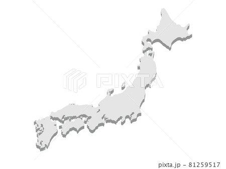 日本地図イラスト 3d 立体 Whのイラスト素材