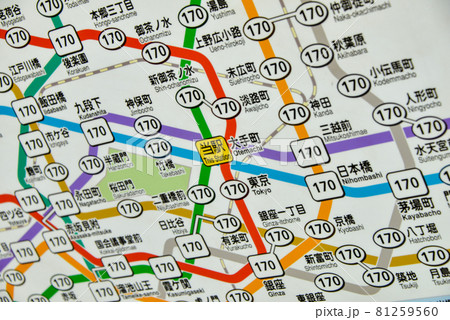 東京メトロ大手町駅のきっぷ運賃表 東京メトロ大手町駅のきっぷ運賃表 81259560