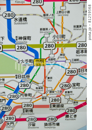 東京メトロ大手町駅のきっぷ運賃表 81259568