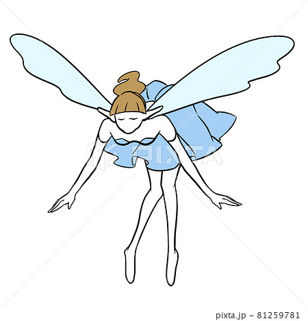 おちゃめな妖精 ブルーのイラスト素材