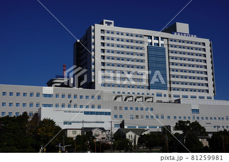 東海大学医学部付属病院 東海大学医学部付属病院 81259981