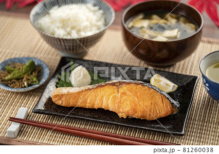 焼き鮭　定食 81260038