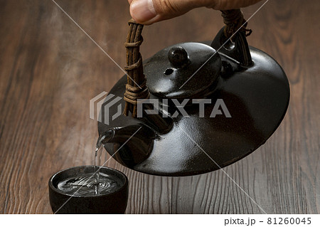 黒じょか　焼酎　湯気 81260045