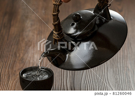 黒じょか 焼酎 湯気 黒じょか 焼酎 湯気 81260046