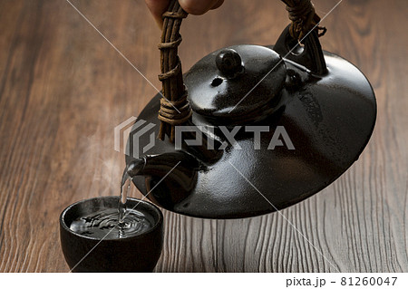 黒じょか 焼酎 湯気 黒じょか 焼酎 湯気 81260047