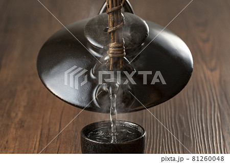 黒じょか 焼酎 湯気 黒じょか 焼酎 湯気 81260048