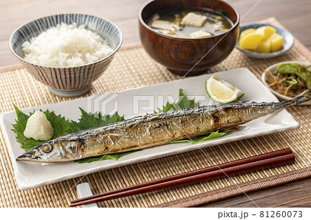 さんまの塩焼き　秋イメージ　 81260073
