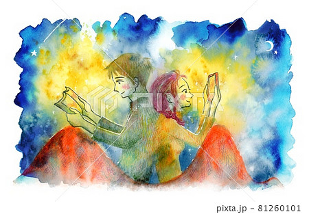 読書をする恋人同士 水彩 色鉛筆のイラスト素材