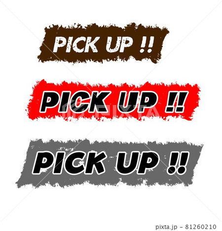 Pick Up イラスト Popのイラスト素材