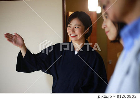 旅館 イメージ 旅館 イメージ 81260905