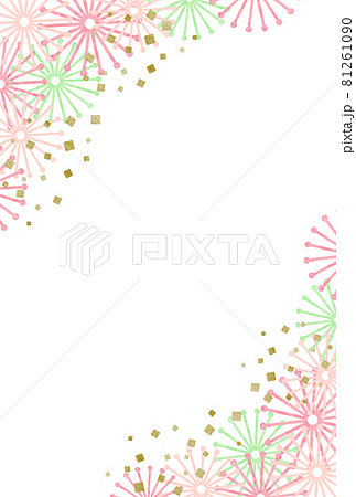 はがきサイズ 和風フレームのベクターイラスト 年賀状にも のイラスト素材