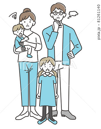 困った顔の若い家族のベクターイラスト素材 シンプル 子供 夫婦のイラスト素材