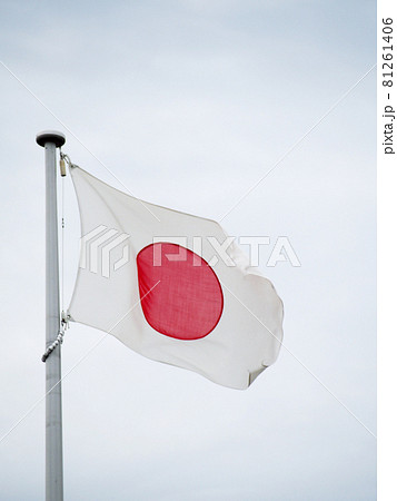日本国旗 国旗 JAPAN 日本国旗 国旗 JAPAN 81261406