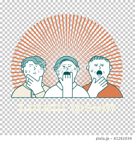 シニアの表情 やばいのイラスト素材