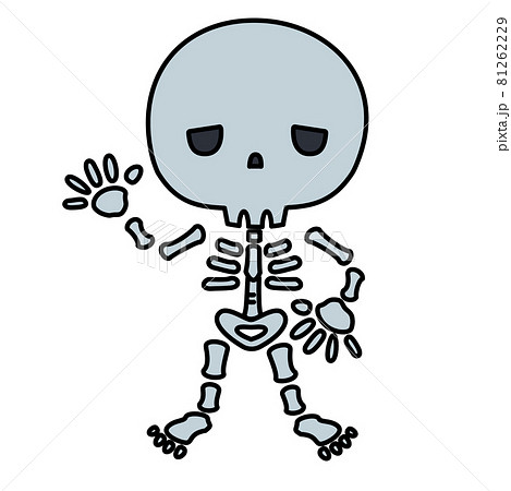 ハロウィン ガイコツのイラスト素材