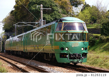 車両メンテナンスの為3両編成で運転されたゆふいんの森3号 車両メンテナンスの為3両編成で運転されたゆふいんの森3号 81263119