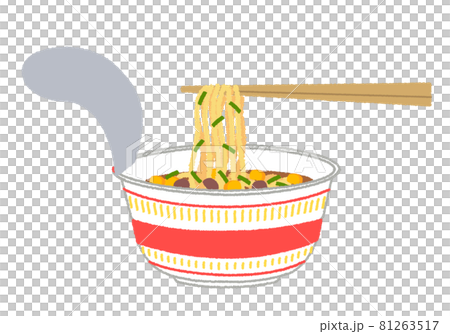 Illustration of instant noodles 81263517
