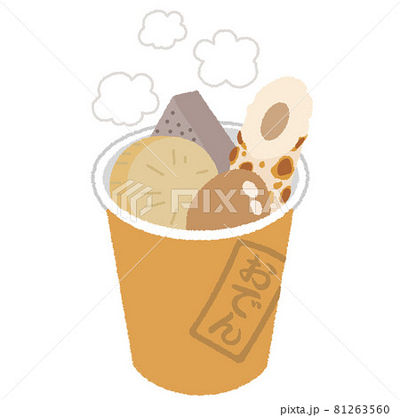 コンビニおでんのイラストのイラスト素材