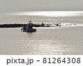 和賀江嶋 81264308