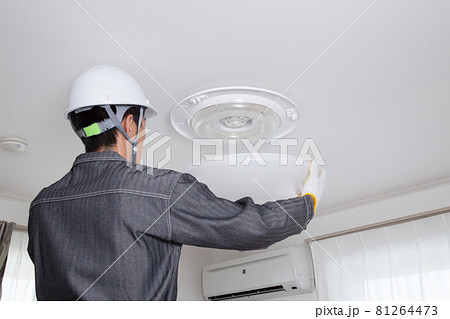 照明器具工事 LEDシーリングライト取付工事 照明器具工事 LEDシーリングライト取付工事 81264473