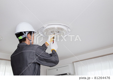 照明器具工事　LEDシーリングライト取付工事 81264476