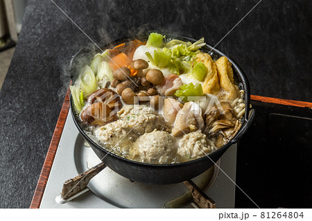 とりだんご鍋 Chicken dumpling hot pot Japanese food とりだんご鍋 Chicken dumpling hot pot Japanese food 81264804