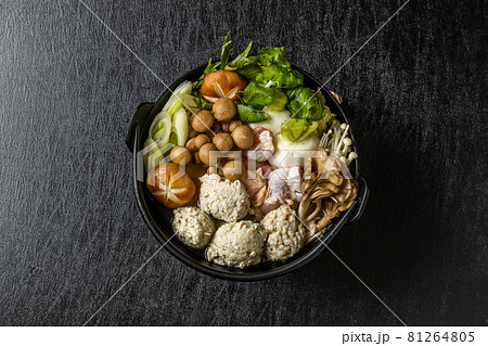 とりだんご鍋 Chicken dumpling hot pot Japanese food とりだんご鍋 Chicken dumpling hot pot Japanese food 81264805