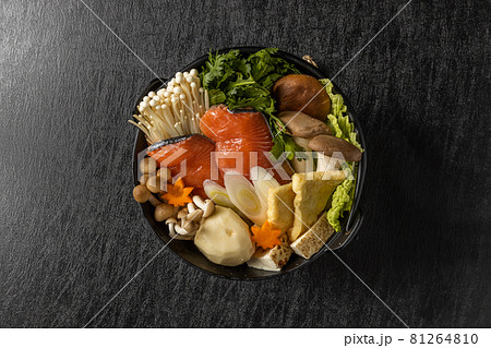 とりだんご鍋 Chicken dumpling hot pot Japanese food とりだんご鍋 Chicken dumpling hot pot Japanese food 81264810