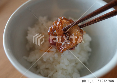 ニンニクと白いご飯 ニンニクと白いご飯 81264980