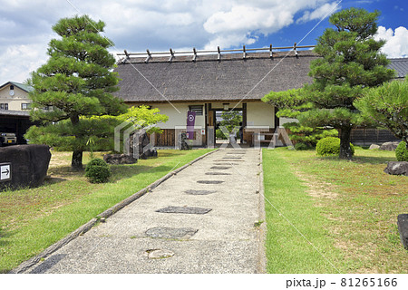 丹波篠山市立 青山歴史村（兵庫県丹波篠山市北新町） 81265166