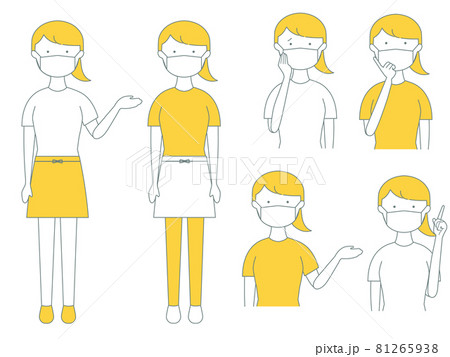 マスクをしている女性店員のシンプルなイラスト マスクをしている女性店員のシンプルなイラスト 81265938