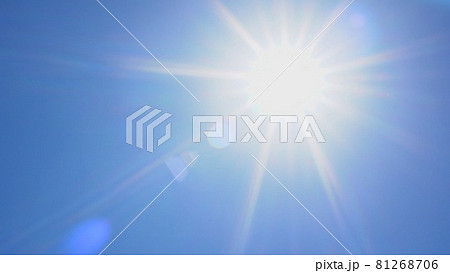 青空と太陽（直射日光） 81268706