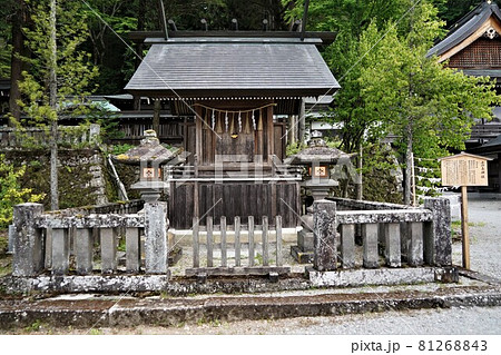 諏訪大社（すわたいしゃ）は、我国最古の神社の一つであり、全国一万有余の諏訪神社の総本社です。 81268843