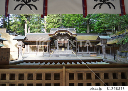 諏訪大社（すわたいしゃ）は、我国最古の神社の一つであり、全国一万有余の諏訪神社の総本社です。 81268853