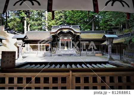 諏訪大社（すわたいしゃ）は、我国最古の神社の一つであり、全国一万有余の諏訪神社の総本社です。 81268861