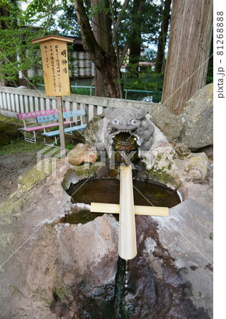 諏訪大社(すわたいしゃ)は、我国最古の神社の一つであり、全国一万有余の諏訪神社の総本社です。 諏訪大社(すわたいしゃ)は、我国最古の神社の一つであり、全国一万有余の諏訪神社の総本社です。 81268888