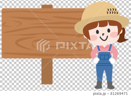 二頭身 農家の女性と看板のイラスト素材