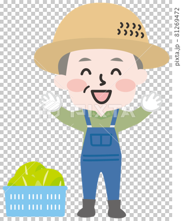 Two-headed _ farmer senior man Two-headed _ farmer senior man 81269472