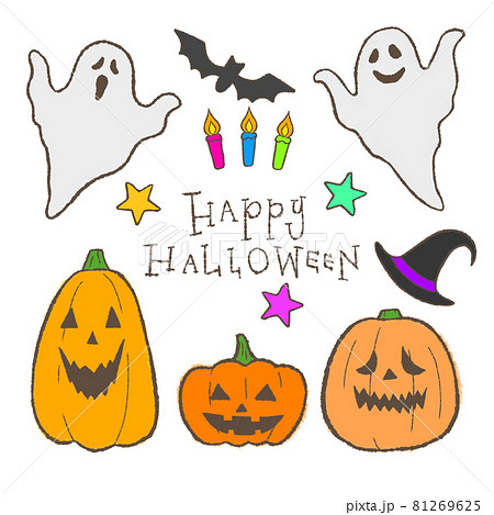 ハロウィンのかわいいおばけとカボチャたちのイラスト素材